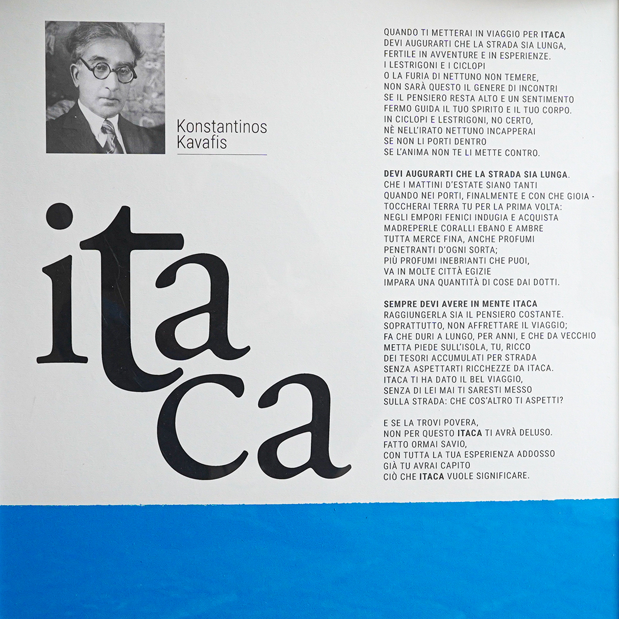 Poesie e Lettere / Itaca di Konstantinos Kavafis