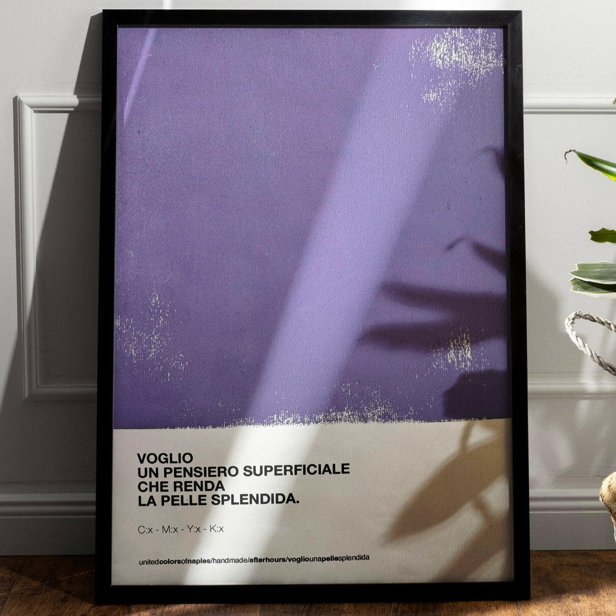 Poster Artwork Voglio una Pelle Splendida, Afterhours